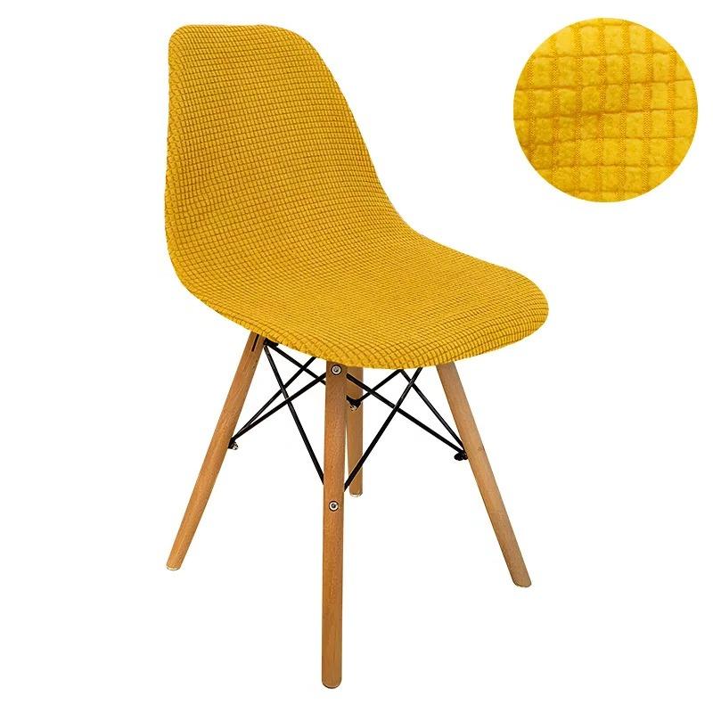 Dining Room Shell Chair Cover Home Jacquard Spandex Chair Seat Covers