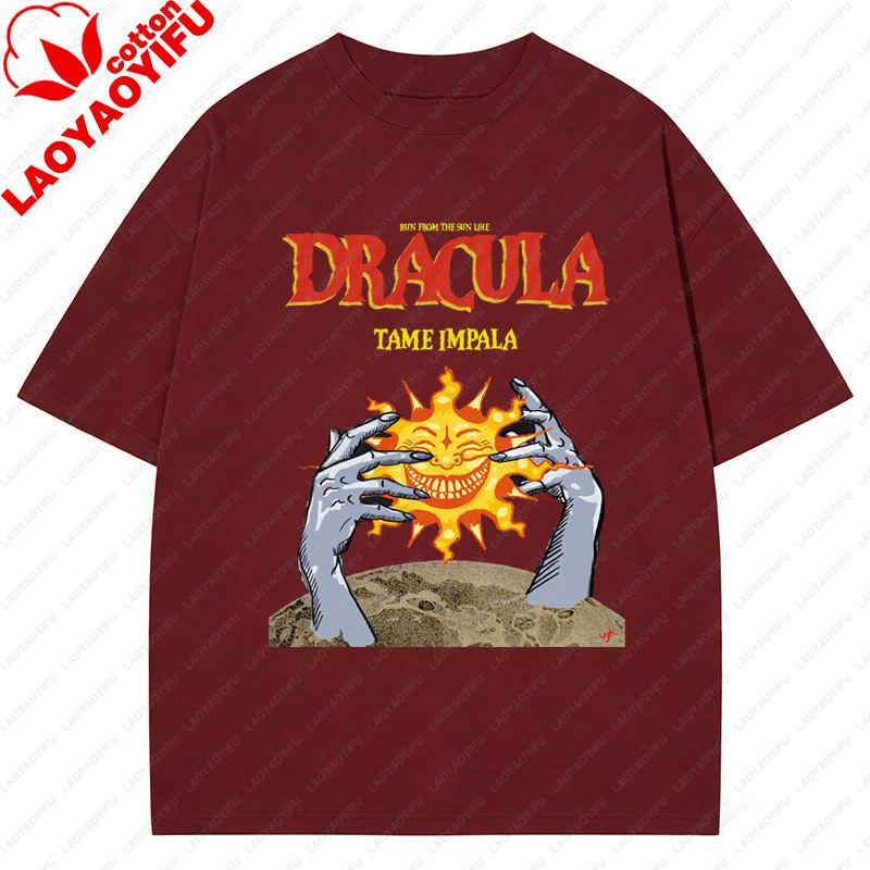 Tame Impala T Shirt Pop Rock Band Currents Short Sleeve Tee Shirt Unisex Unisex Graphic T Shirts Casual Vintage Oversized Tops