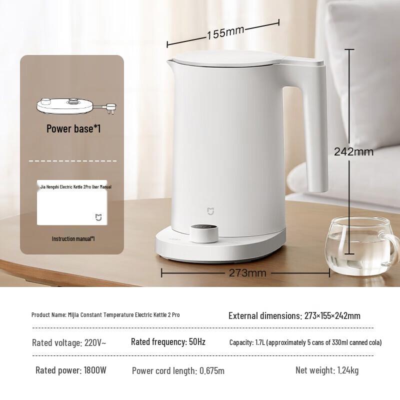 Xiaomi 1.7L Smart Electric Kettle 2 Pro CN plug (adapter included)