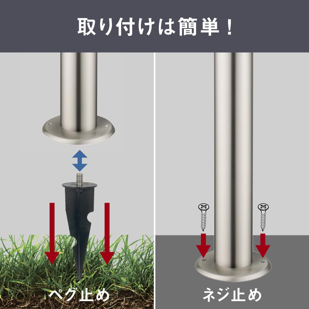 MUSASHI Garden Solar Sensor Light, 2W, Round, Silver, Waterproof, Stainless Steel, Solar Powered, Energy Saving, Garden, Outdoor, 3 Lighting Modes,