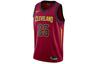 Jersey Basketball Jerseys Men's Moderate Straight Fit 864467-685