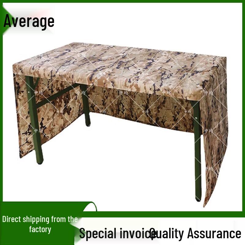 Zhongjun Three-Sided Table Cover