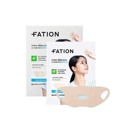 UV-kaitsega välistingimustes kasutatav jahutav mask 4 tk