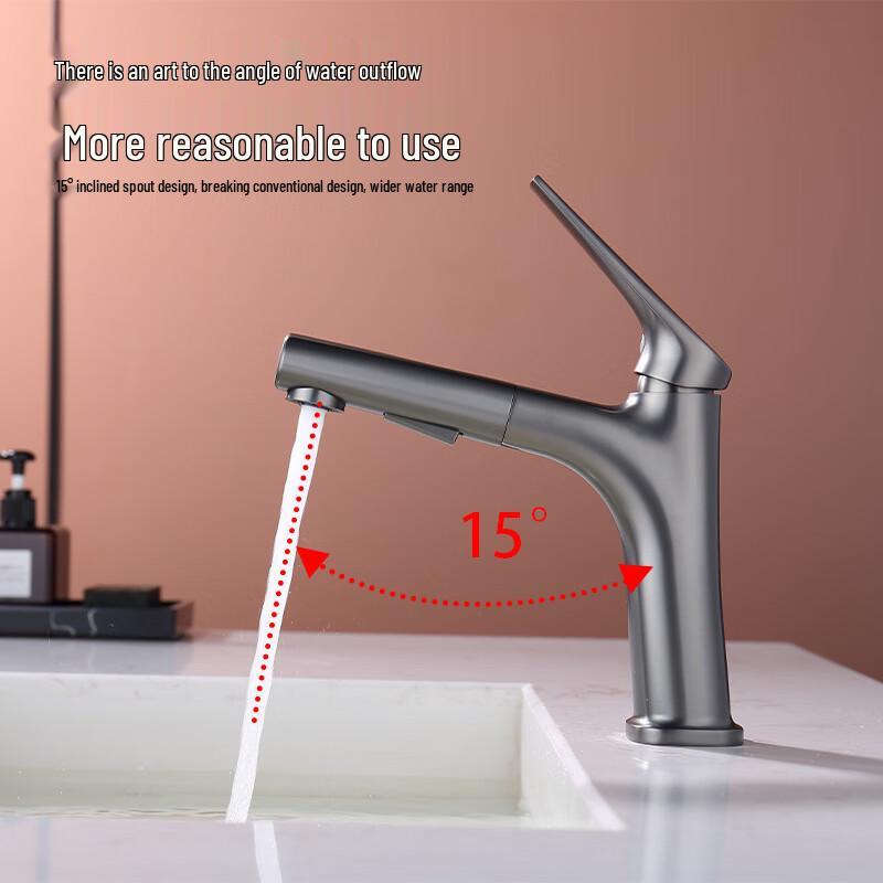 MDNG Minimalist Single-Handle Pull-Out Basin Faucet