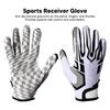 White Foot  Gloves Anti Slip Silicone Grip Sports Receiver Glove Brthable   Wrist Strap for Sport