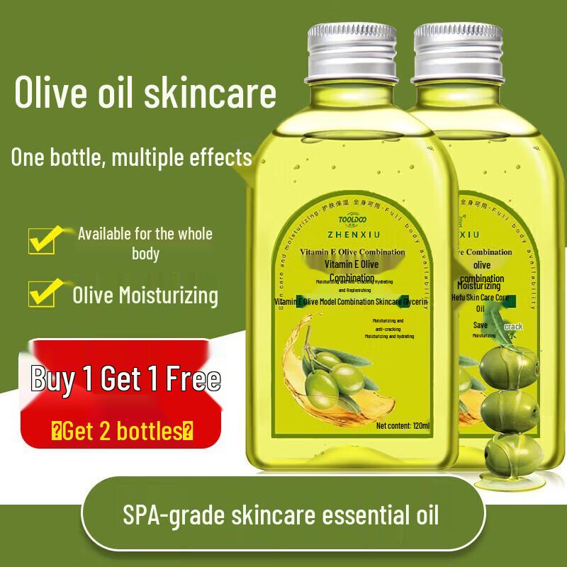 TOOLDOO Comprehensive Skincare & Body Care