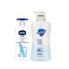 Vaseline Sensitive Skin Lotion & Centella Shower Gel Set