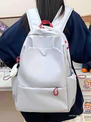 Zaino Grande Capacità Stile Mori per Bambine della Scuola Elementare