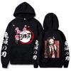 Demon Slayer Hoodie Kimetsu No Yaiba Nezuko Cosplay Sweatshirt Unisex Winter Warm Oversized Pullover