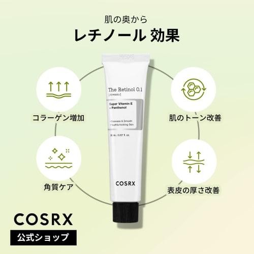 COSRX Retinol 0,1 Creme 20ml Retinol Creme Vitamin E Allantoin Hyaluronsäure Panthenol Reines Retinol Echt Retinol Empfindliche Haut Menschliches Anwendung Te
