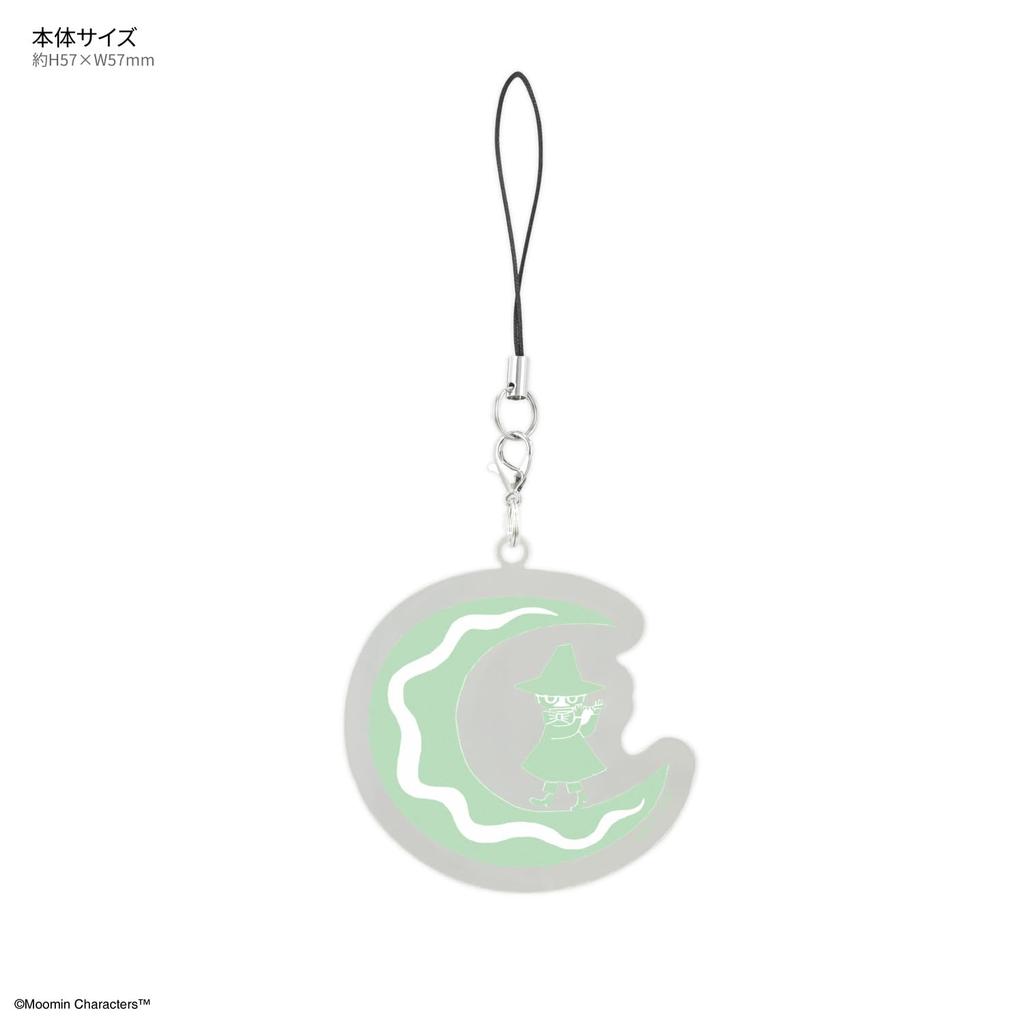 Gourmandies Moomin 80th Anniversary Mobile Acrylic Snufkin Strap, Large, MMN-240C