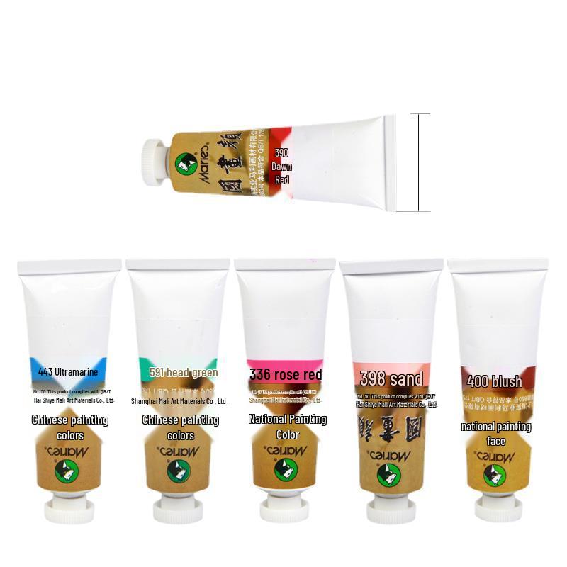 Mali Guohua Pigments: 12ml Boxed, 32ml Large, Chinese Painting Ink Stick In Spring Festival Gongbi Wisteria Yellow.
