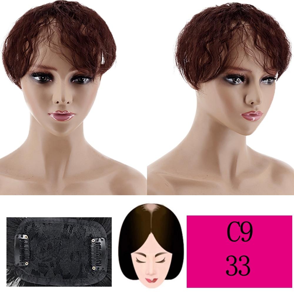 MERISIHAIR False 3D Air Hair Extension Fake Fringe Natural Hair Clip On Hairpieces Light Brown HighTemperature Wigs
