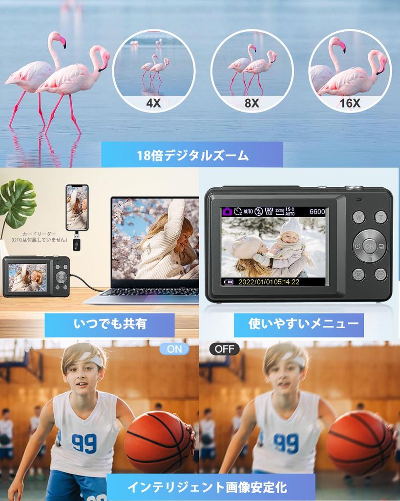 Digital Camera Video 64 with 32GB Micro SD AF Compact Large 18x Image Large Japanese Instruction Ideal for Students and School Trips [4K Recording,