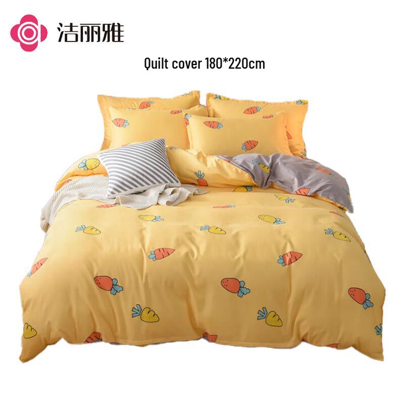 Jieliya Plant Cashmere Ecological Brushed 4-Piece Duvet Cover Bedding Set 180x220cm Duvet Cover