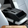 Car Center Console Organizer With Cup Holder Phone Slot PU Leather Storage Box Front Seat