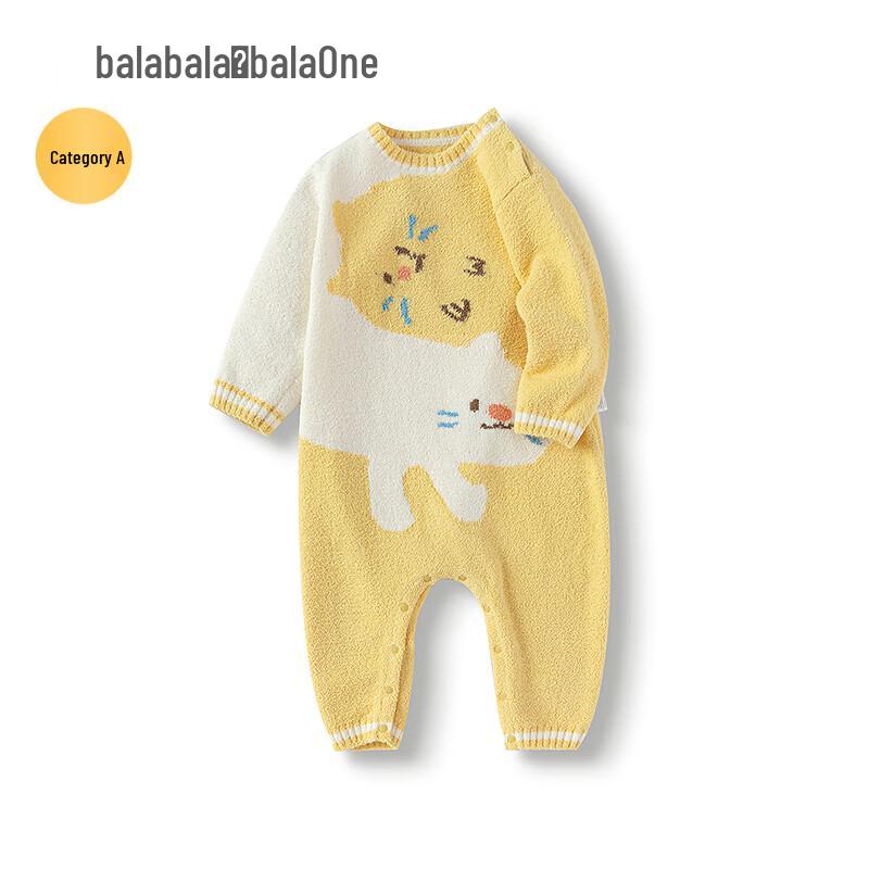 Balabala Newborn Winter Fleece Romper