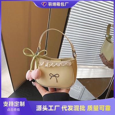 Cute and Sweet Temperament Summer Fresh Small Square Bag New Fashion Mini Shoulder Messenger Bag