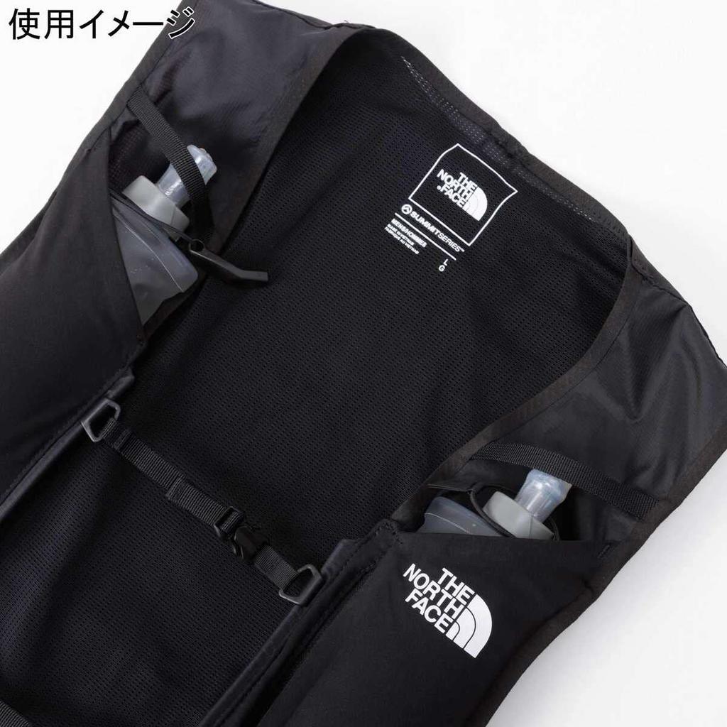 North Summit Run Race Day Weste 8 NM62326 [Das Gesicht]