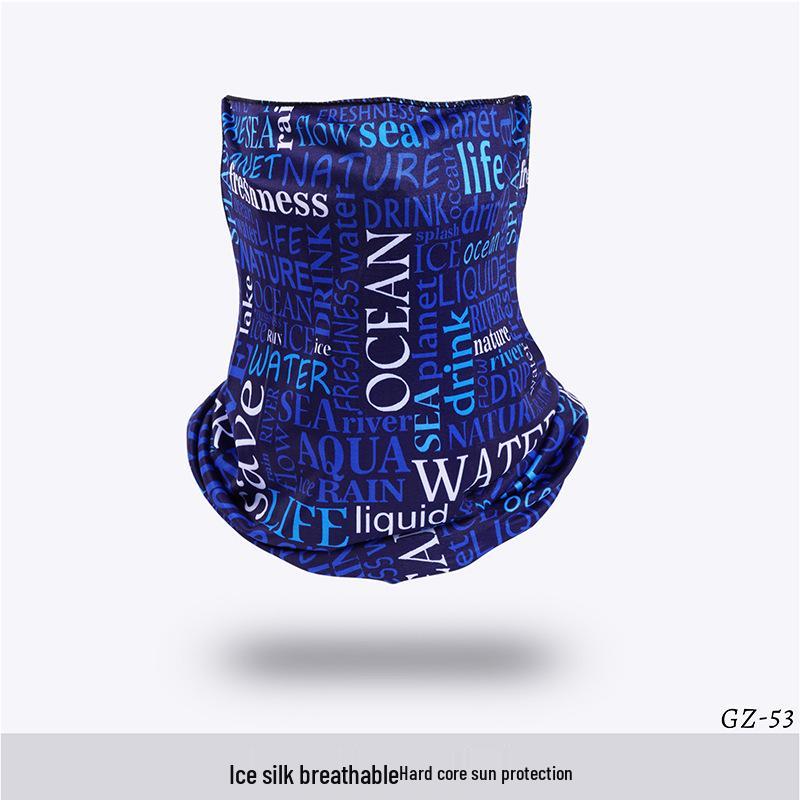 Ice Silk Ear-Hanging Face Mask - Breathable Sunshade & Neck Gaiter for Cycling & Sports