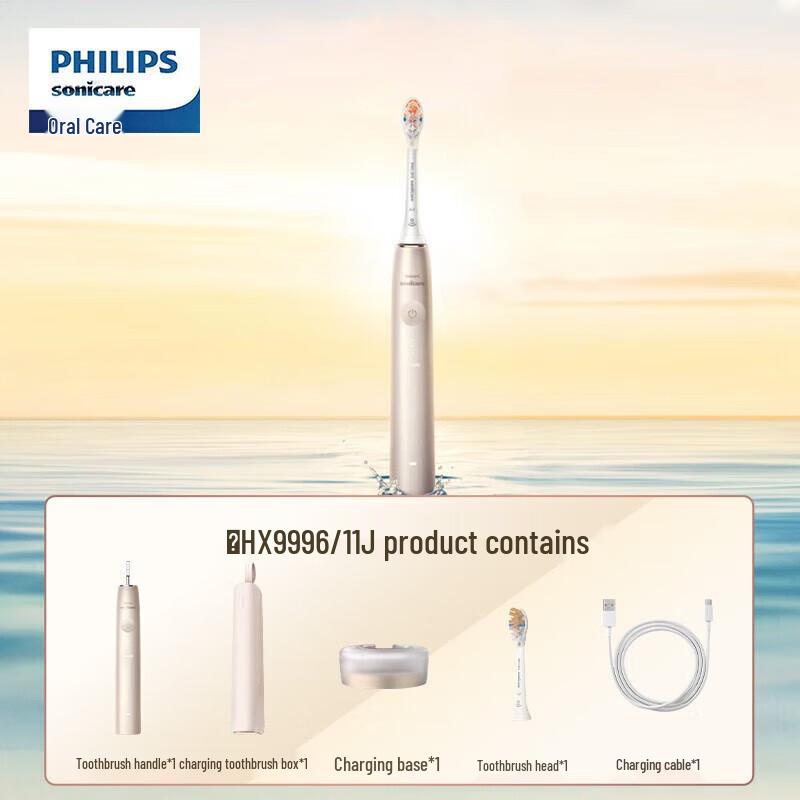 Philips DiamondClean AI Sonic Electric Toothbrush