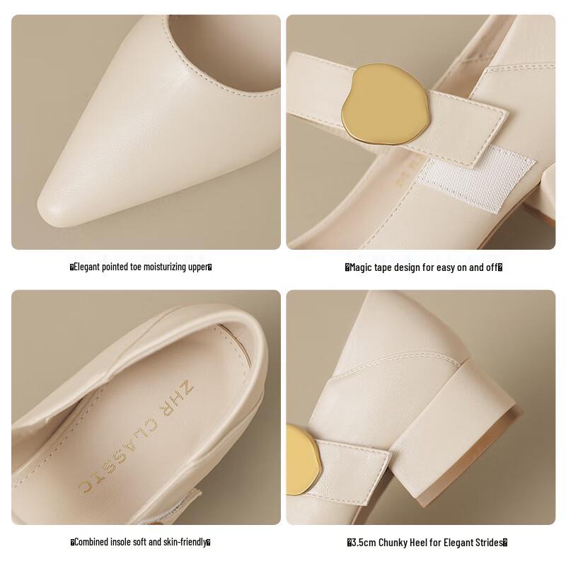 ZHR Women's Mary Jane Chunky Heel Pumps