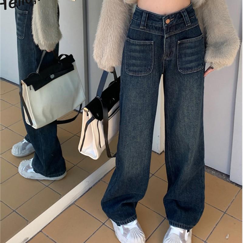 Nowe dżinsy z wysokim stanem, retro, z szerokimi nogawkami, wyszczuplające, dla drobnych studentek