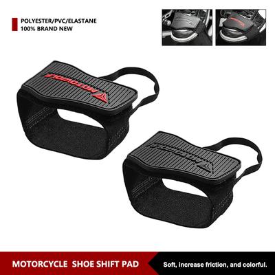 NEW Motorcycle Shoe Cover Guards Motorcycle Gear Shift Rubber Pad Adjustable Durable  Boot Protector Anti-skid Gear