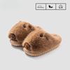 New Style Shoes, Cotton Shoes, Slippers, Women's Fashion, Indoor Plush Thick Soles, Warm