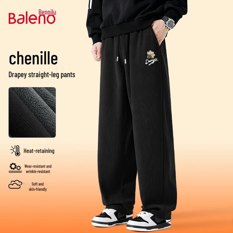 

Baleno Men s Fleece-Lined Straight-Leg Casual Pants 2XL