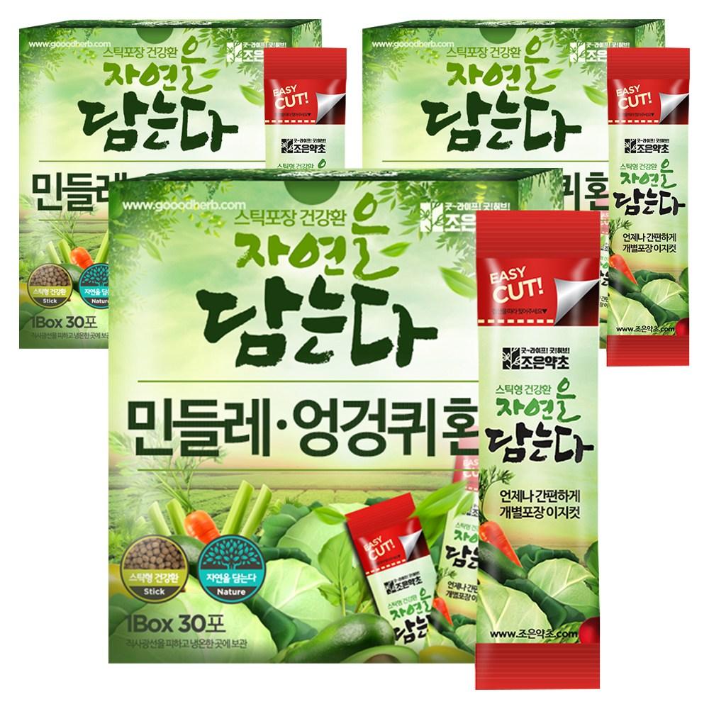 Joeun Yakcho Dandelion Thistle Pill Sticks 3 pcs 90g