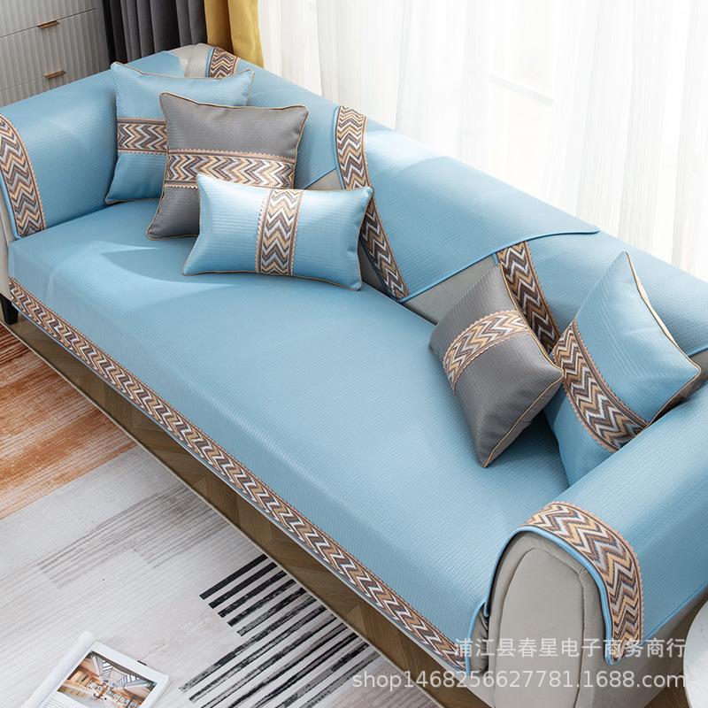 

Factory Straight Hair Summer Sofa Cushion Ice Silk Mat Mat Nordic Simple Modern Non-Slip Sofa Cover Towel 70*70cm