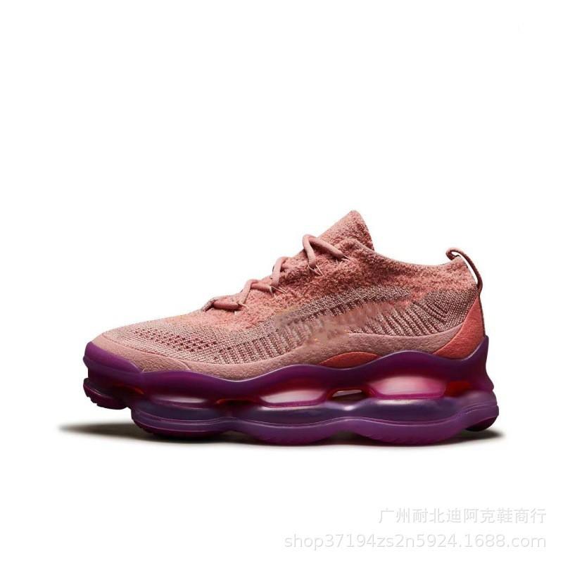 Men Women Lightweight Running Shoes With Full-Length Air Cushion Sole Road Comfort