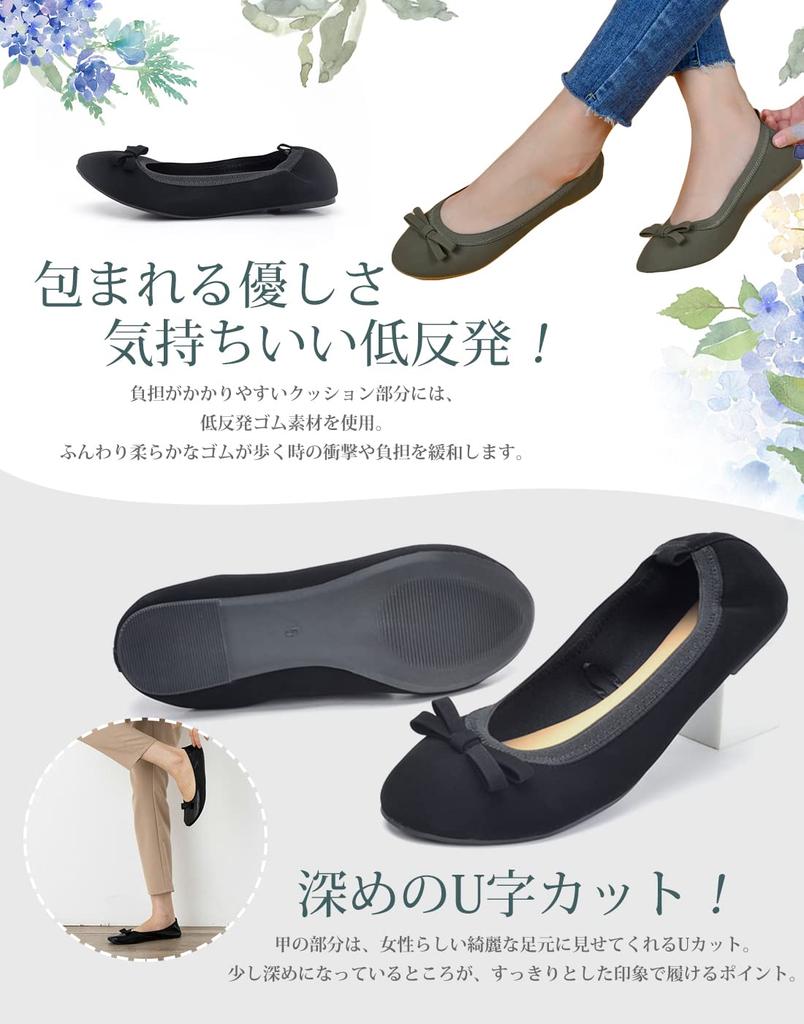 Tophana Portable Folding Slippers Antibacterial and Storage Pouch Portable Shoes Size Women's [Super Comfortable, Deodorizing] [Waterproof Lining,