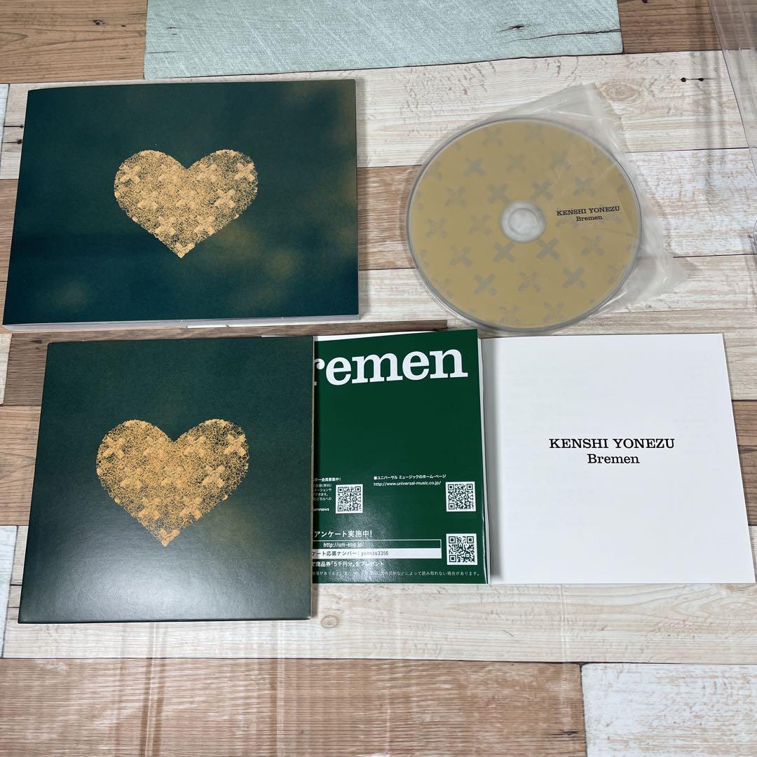 

[USED] Kenshi Yonezu Bremen CD First Press Limited Edition