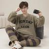 Pijama de Diseño Lindo de Moda para Hombre Otoño Invierno Forro Polar Coral Espesado Cálido Suave Masculino Polar Térmico Conjunto Ropa de Casa Juvenil