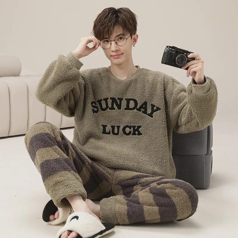 Pijama de Diseño Lindo de Moda para Hombre Otoño Invierno Forro Polar Coral Espesado Cálido Suave Masculino Polar Térmico Conjunto Ropa de Casa Juvenil