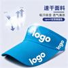 Summer Outdoor Running Cycling Empty Top Breathable Sunscreen Cap Women'S Casual Versatile Face Small Visor