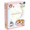Cat Multi Collection Holder - 108x85x20mm