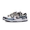 Nike Dunk Monster Lab, Domeniul Mării Înstelate Rezistente la Alunecare Rezistente la Abraziune Pantofi de Skateboard cu Profil Redus Unisex HF5441-100(Echipa445-)