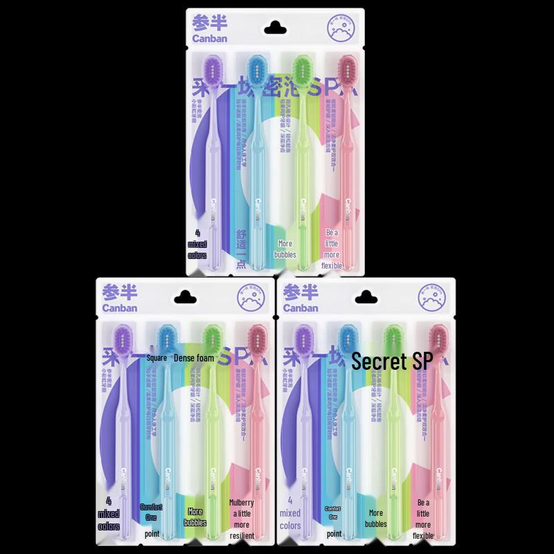 Cenban Rainbow Soft Bristle Toothbrush - 12 Pack