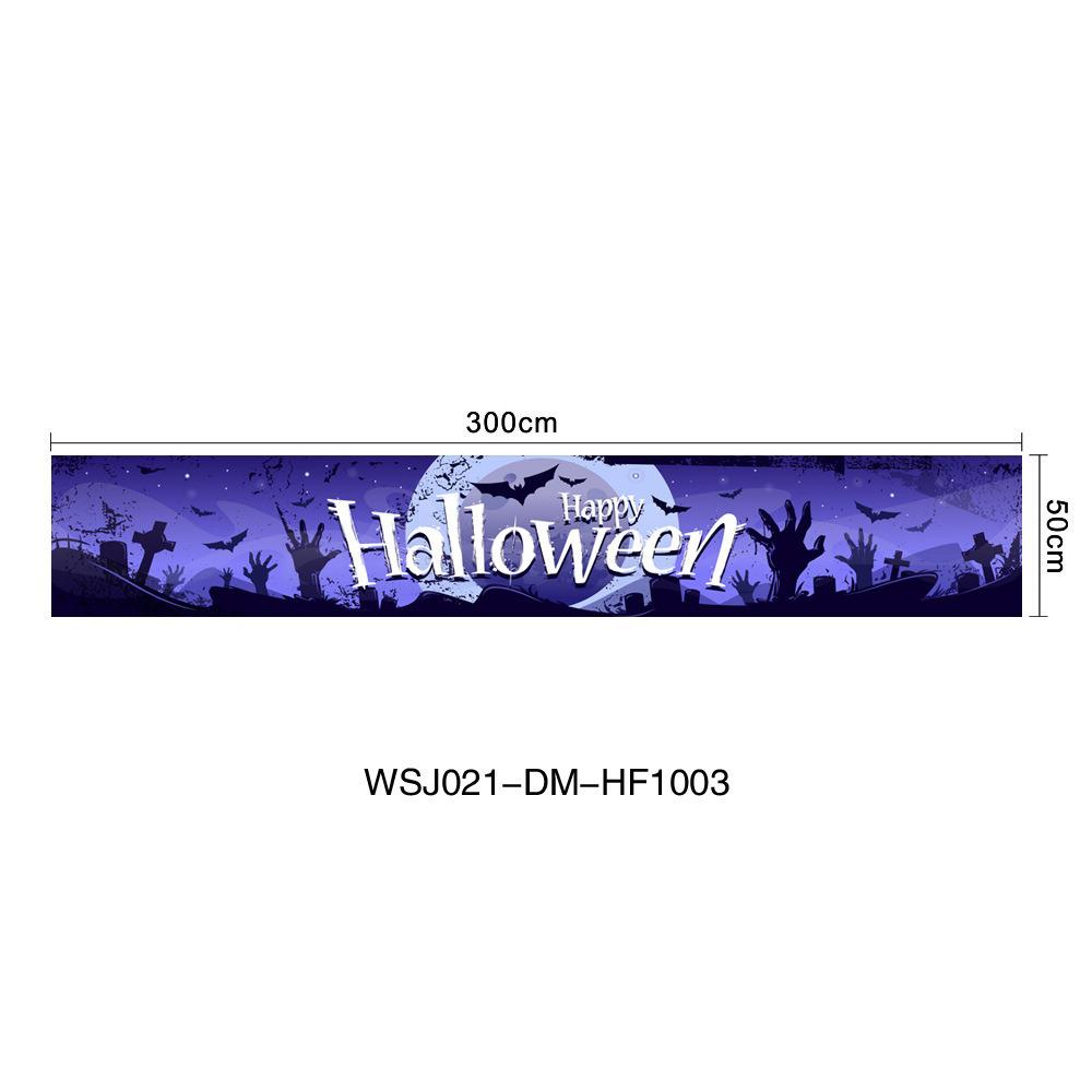 Custom Halloween Door Curtain & Garden Flag Banner Set