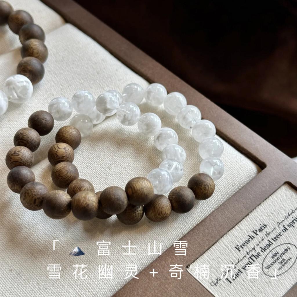 Mount Fuji Snow · New Chinese Style Qi Nan Agarwood Natural Snowflake Phantom Crystal Bracelet Gentle Retro Decorative Bead
