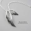 [Shinjuku Gin no Kura] Double Wing Silhouette Black Pendant Top (No Chain) Silver 925 Pendant Wing Feather Feather Thin Black