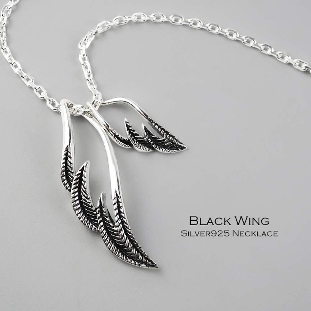 [Shinjuku Gin no Kura] Double Wing Silhouette Black Pendant Top (No Chain) Silver 925 Pendant Wing Feather Feather Thin Black