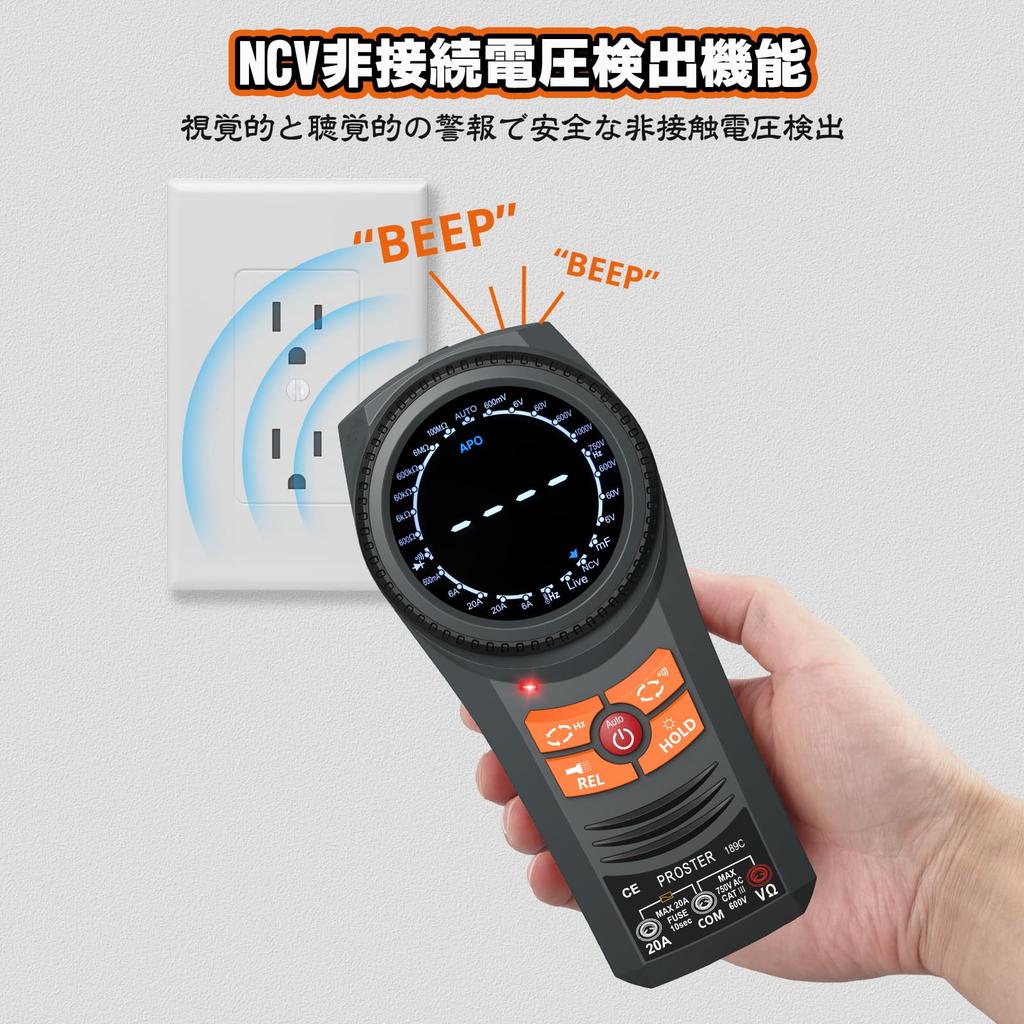 Proster Digital 6000 True NCV Continuity Manual Japanese Instruction Manual Included Multimeter, Counts, RMS, AC/DC Voltage, AC/DC Current,
