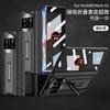 Full Coverage Shockproof Case Mate X3 X5 Foldable Phone With Stand Privacy Screen Matte Leather Texture