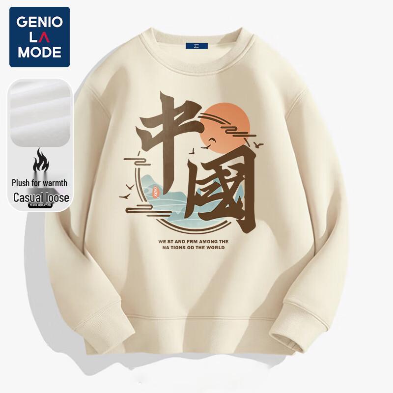 GENIOLAMODE Men's Chinese Style Loose Fit Crew Neck Pullover