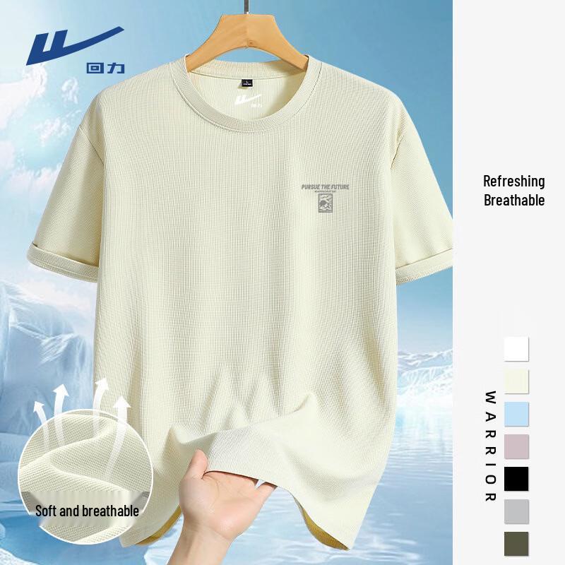 Warrior Men s Loose Fit Graphic Summer T-Shirt M