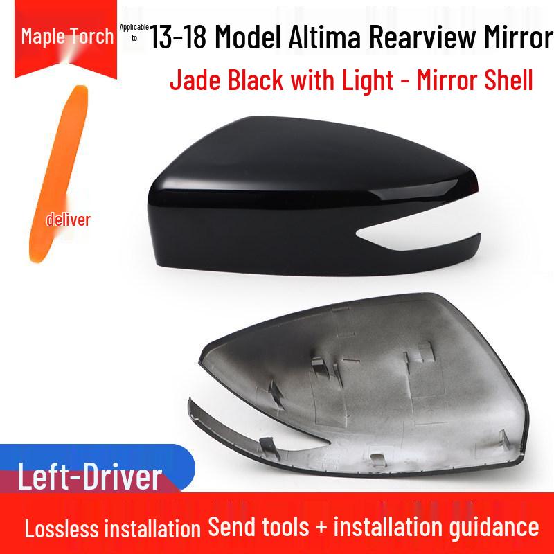 Nissan Altima 13-18 Heated Rearview Mirror Shell with Turn Signal
